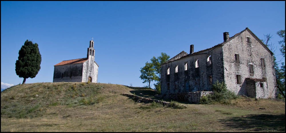 Монастырь Враньина. Фото: Карина Дрыганова