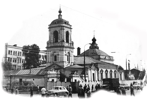 Храм Преображения Господня. Фото 1950-х годов