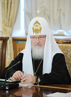 Загрузить увеличенное изображение. 793 x 1200 px. Размер файла 804997 b.
 