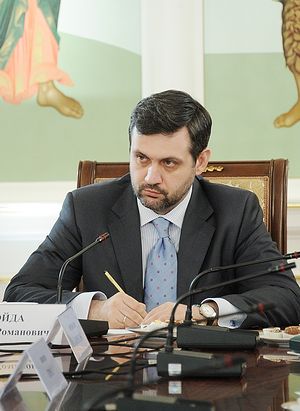 Загрузить увеличенное изображение. 803 x 1200 px. Размер файла 829592 b.
 