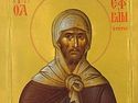 St. Ephraim the Syrian 
