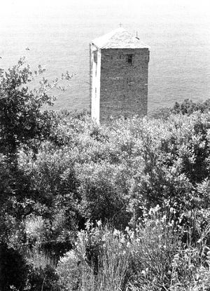 The Tower at New Skete, and place of Elder Hilarion's reclusion.