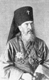 Bishop Nicholas (Kasatkin) of Japan