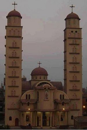 Церковь св.Марии, подвергшаяся нападению. Фото: AINA