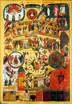 Icon of the Last Judgment