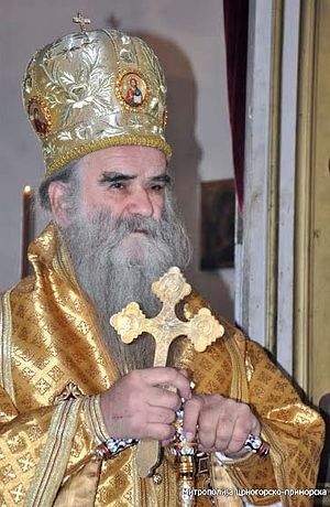 Загрузить увеличенное изображение. 363 x 556 px. Размер файла 74731 b.
 