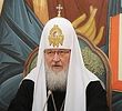 Патриарх Кирилл: попса и гламур ведут к деградации общества