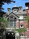 Russian Cathedral in New York to be renovated