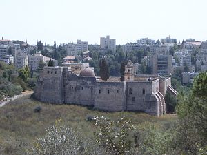 Загрузить увеличенное изображение. 1024 x 768 px. Размер файла 401054 b.
 Monastery of the Holy Cross, Jerusalem.
