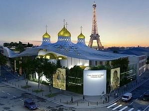 Загрузить увеличенное изображение. 537 x 400 px. Размер файла 67029 b.
 The proposed Orthodox church and Russian cultural center in Paris.