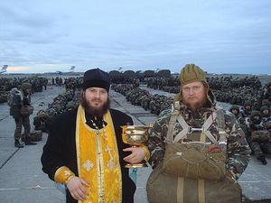 Фото: пресс-служба ВДВ