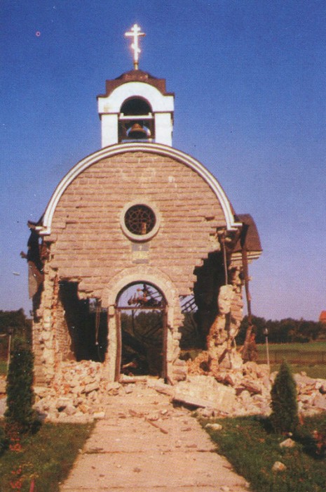 Косово и Метохия: поруганные святыни