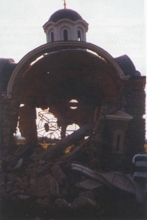 Косово и Метохия: поруганные святыни