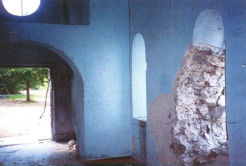 Косово и Метохия: поруганные святыни