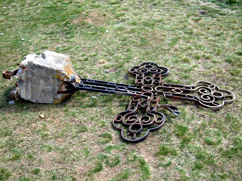 Косово и Метохия: поруганные святыни