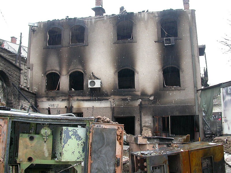 Косово и Метохия: поруганные святыни