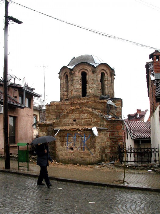 Косово и Метохия: поруганные святыни