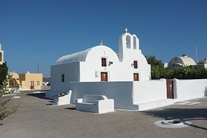 Санторини. Фото: С.Покровский