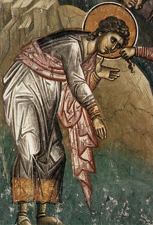 Святая мученица Евфалия. Монастырь Пантократора в Дечанах. XIV в.