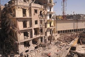 Второй взрыв Алеппо с момента начала мятежа в Сирии. 19 марта 2012. Фото: SANA