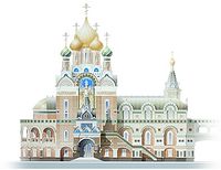 Храм Новомучеников и исповедников Российских на крови, что на Лубянке