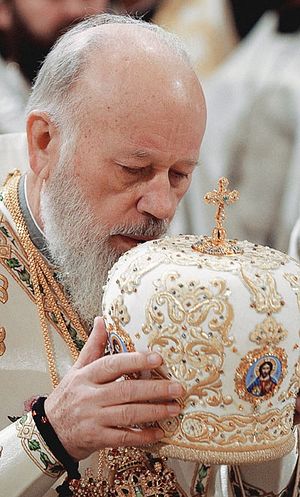 Загрузить увеличенное изображение. 400 x 663 px. Размер файла 88663 b.
 Фото: PHL