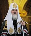 Patriarch Kirill’s condolences over the death of Patriarch Shenouda III of the Coptic Church