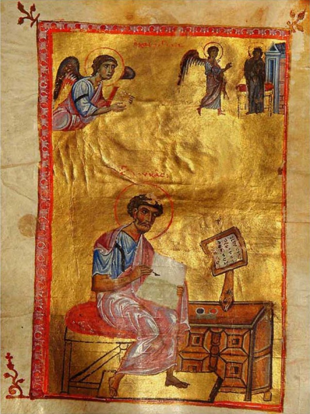 Миниатюра Евангелия апракос. Вторая четверть XII века, Государственный Исторический Музей