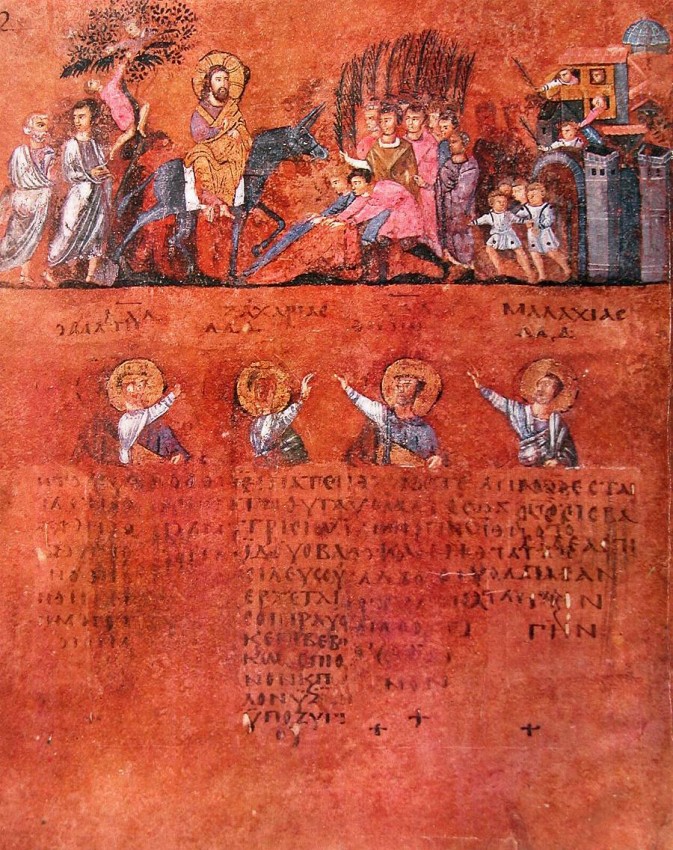 Вход Господень в Иерусалим: иконы и фрески 56521.b
