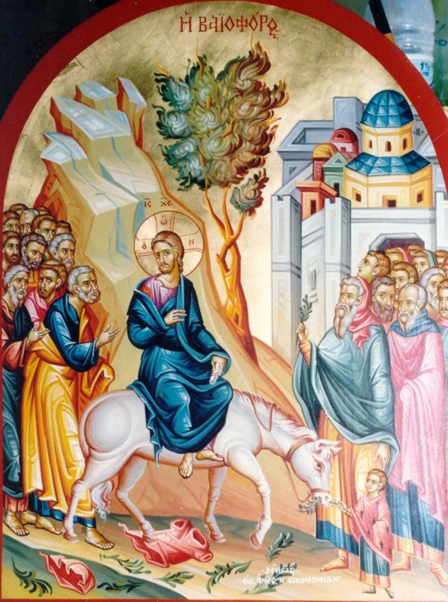 иконы - Вход Господень в Иерусалим: иконы и фрески 56522.b