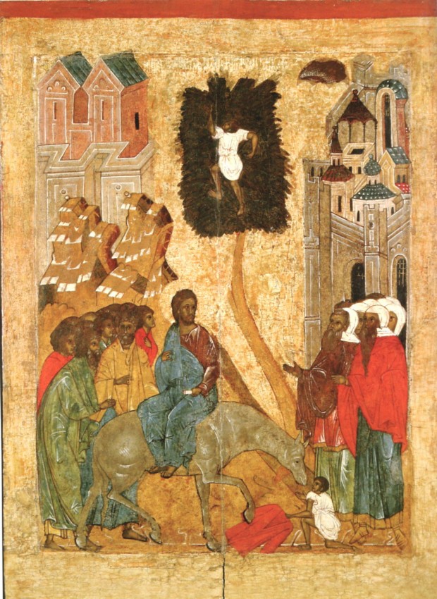 The Entry of the Lord into Jerusalem. Pskov historical-architectural and art museum. 16th c.