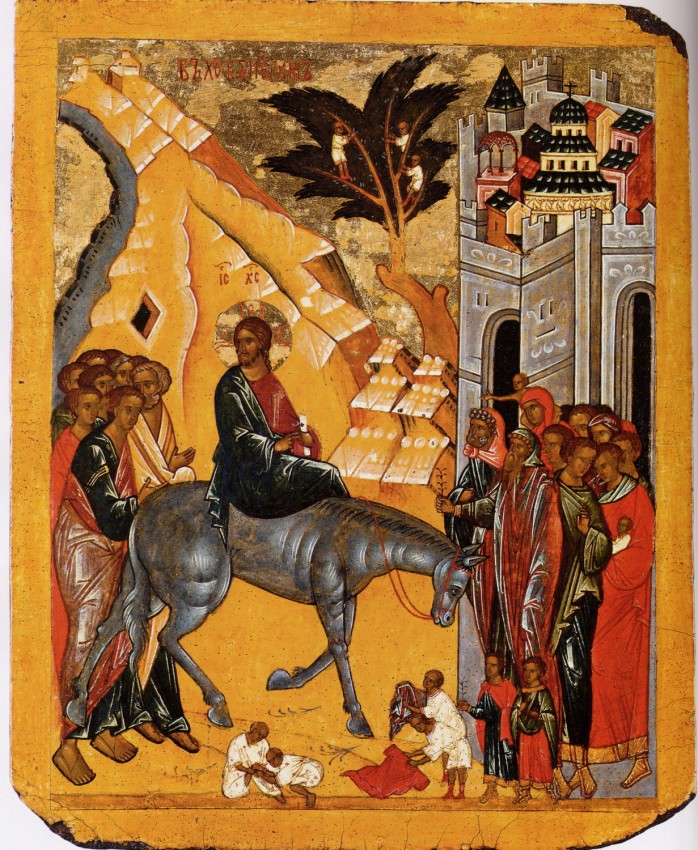 Вход Господень в Иерусалим: иконы и фрески 56528.b