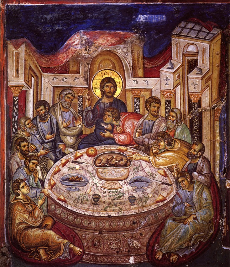 Maundy Thursday.  The Last Supper.  Beg.  XIV century fresco Vatopedi Monastery, Mount Athos