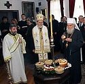 Serbian Patriarch Irinej celebrated its Patron Saint