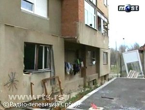 На месте взрыва в Косовской Митровице
