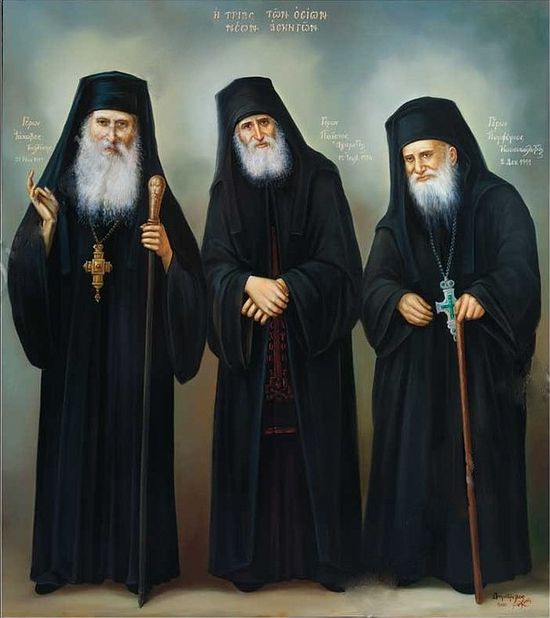 Старцы Иаков Эвбейский, Паисий Святогорец и Порфирий Кавсокаливит 