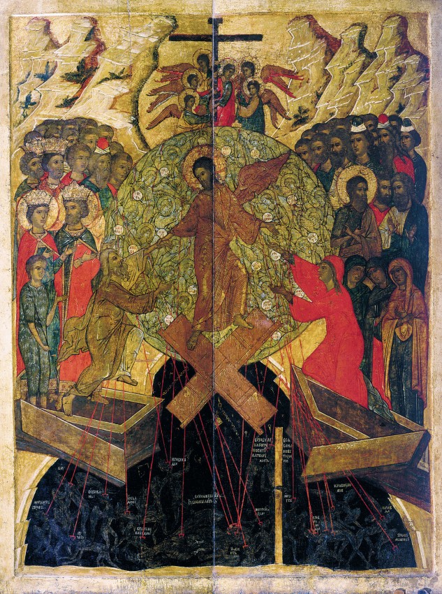 The Resurrection of Christ. Russian State Museum. 
