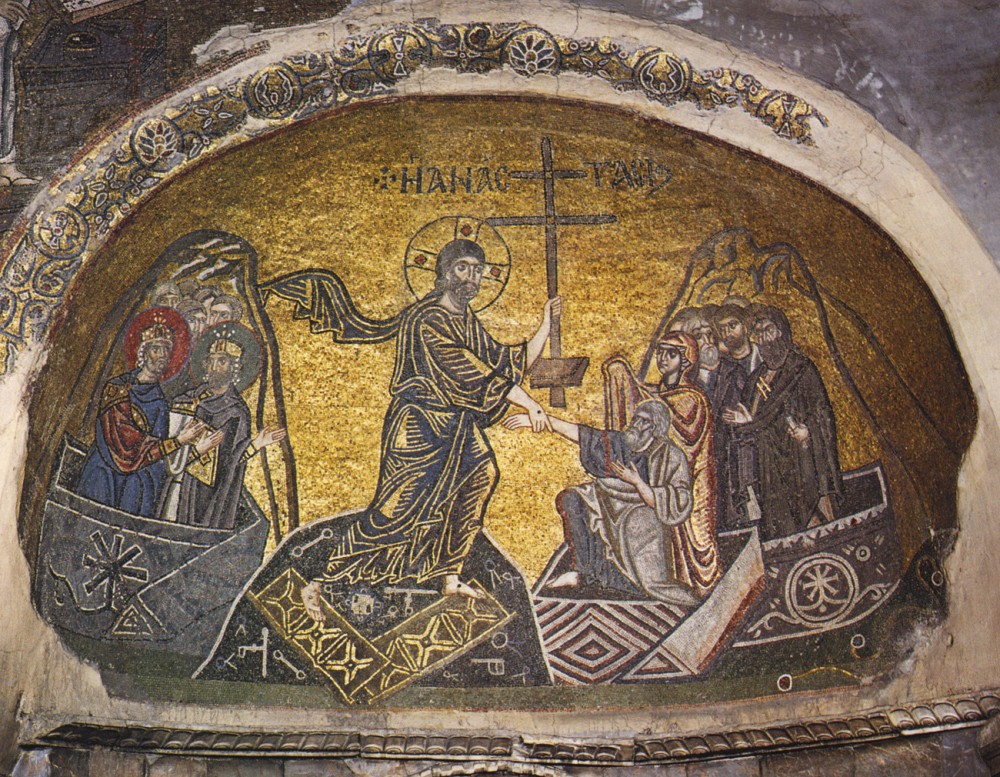 The Resurrection of Christ.  Mosaic in the monastery, Nea Moni. 11th c. 