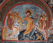 Сошествие Христа во ад. Фреска пещерной церкви в Каппадокии. XI в.