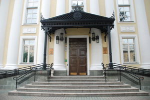 Центр оперного пения Галины Вишневской 
