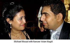 Майкл Мосад, убитый 9 октября 2011 года на Масперо, и его невеста Вивиан Магди