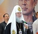 Святейший Патриарх Кирилл: Мы не должны забыть о Великой Победе