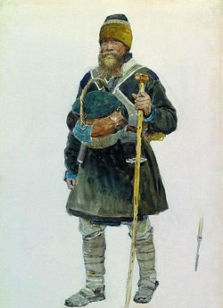 Pilgrim. A painting by Ilya Repin.