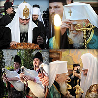 Визит Святейшего Патриарха Московского и всея Руси Кирилла в Болгарскую Православную Церковь 