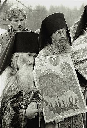 Schema-archimandrite Ilie (Nozdrin).