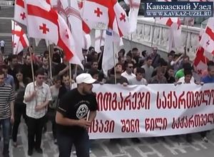 Шествие в защиту Давидогареджийской лавры. 20 мая 2012, Тбилиси