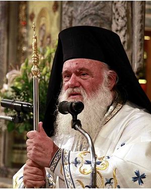 Архиепископ Афинский и Всея Эллады Иероним