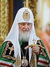 Святейший Патриарх Кирилл: мы являемся наследниками и преемниками бесценного дара