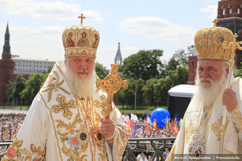 Святейший патриарх Московский и всея Руси Кирилл и Блаженнейший Архиепископ Афинский и всей Эллады Иероним. Фото: Иван Правдолюбов / Православие.Ru