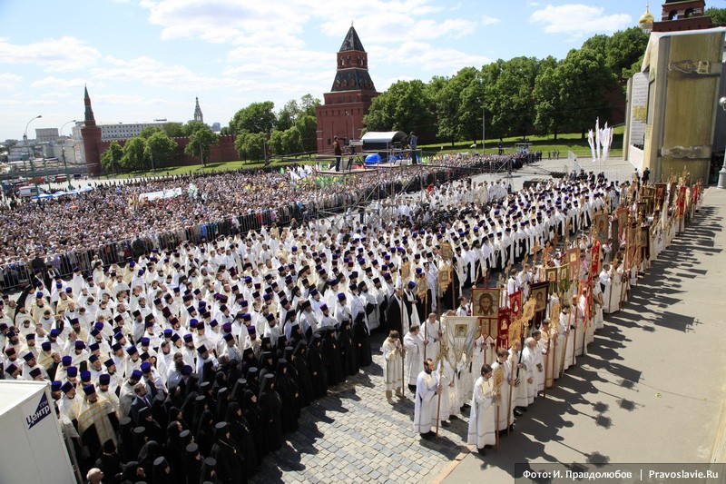 Народный молебен на Васильевском спуске 24 мая 2012 года.  Фото: Иван Правдолюбов / Православие.Ru